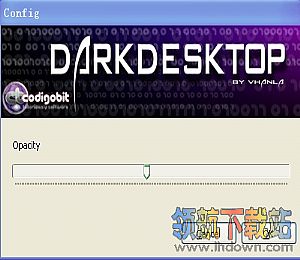 DarkDesktop(显示器亮度调节工具)