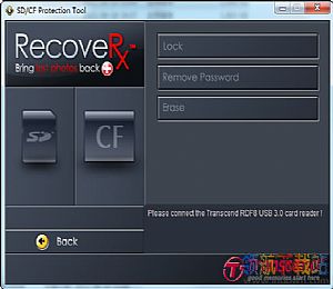 RecoveryRX Tool(数据恢复软件免费版)