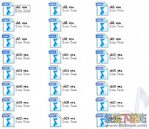 普通话水平测试用朗读作品60篇打包(wma格试)