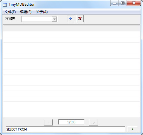 MDB数据库编辑软件(TinyMDBEditor)_无需安装AC