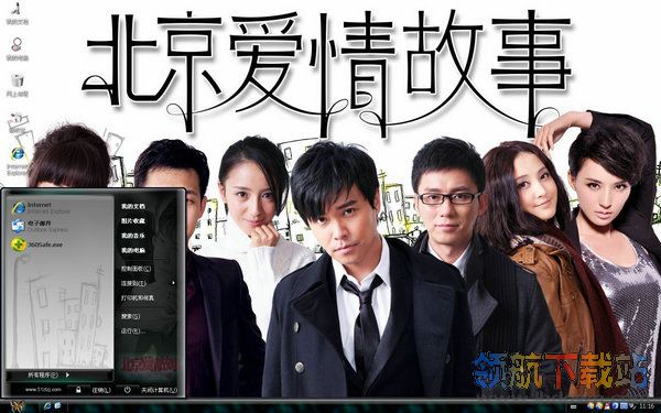 20122245151940429.jpg