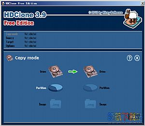 HDClone Free Edition(硬盘对拷软件)