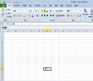 Excel百宝箱2012