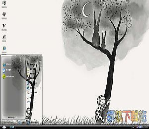 几米漫画之黑白异境XP桌面主题
