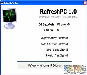 RefreshPC(系统默认设置恢复)