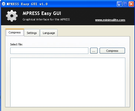 PE文件压缩工具(MPRESS Easy GUI)