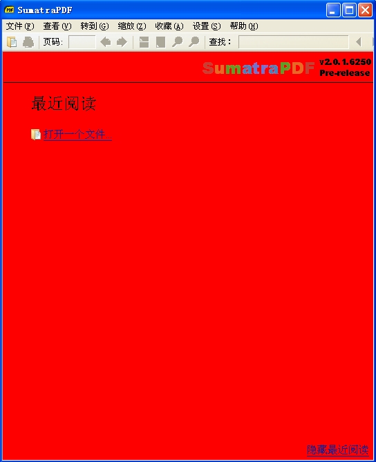 Sumatra PDF_免费pdf阅读器