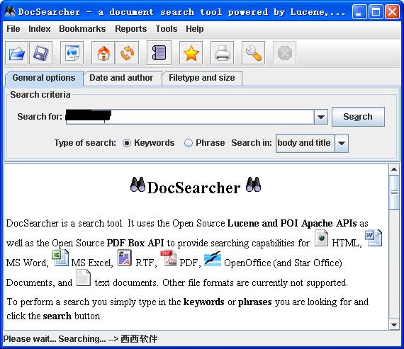 DocSearcher(Word内容搜索工具)