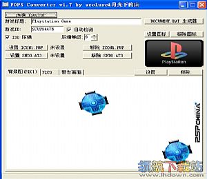 POPS Converter(ISO转换PBP格式)