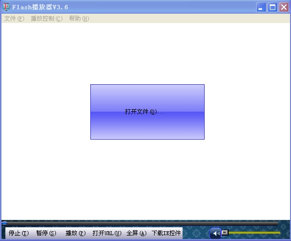 Flash播放器(免费swf播放器软件)