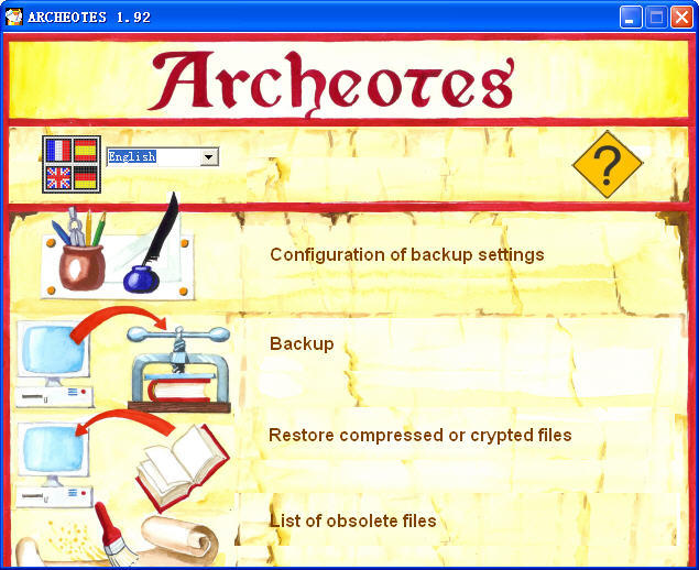 文件备份和恢复软件(ARCHEOTES)
