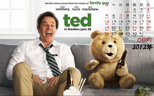 泰迪熊Ted 2012年8月日历壁纸双分辨率【6P】
