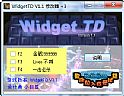 微巨塔防修改器+3