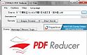 PDF减肥大师(ORPALIS PDF Reducer)