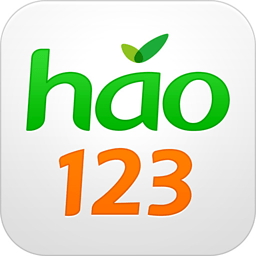 hao123手机客户端