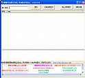 麒麟网站图片采集器