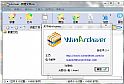WinArchiver(解压缩软件)