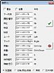 随风飞音(Mcool)