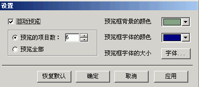 如何批量重命名文件?一步步教你文件批量重命名教程