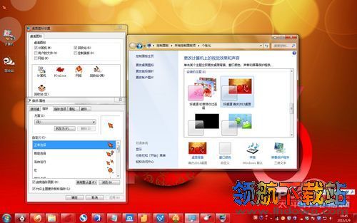 Win7，XP桌面美化终极挑战，好桌道美化软件美画桌面教程