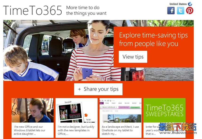 微软推出365服务分享网站，分享你的办公技巧