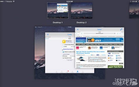 iPad同屏与多个应用窗口互动功能