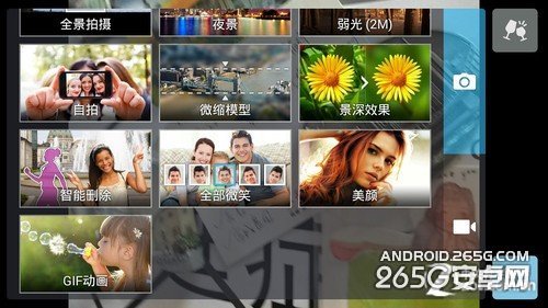 对战白热化 华硕ZenFone5升级版斗红米 