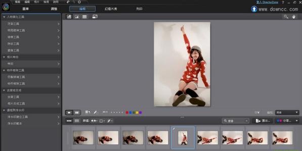 CyberLink PhotoDirector Ultra 9.0.2727.0中文多语言版