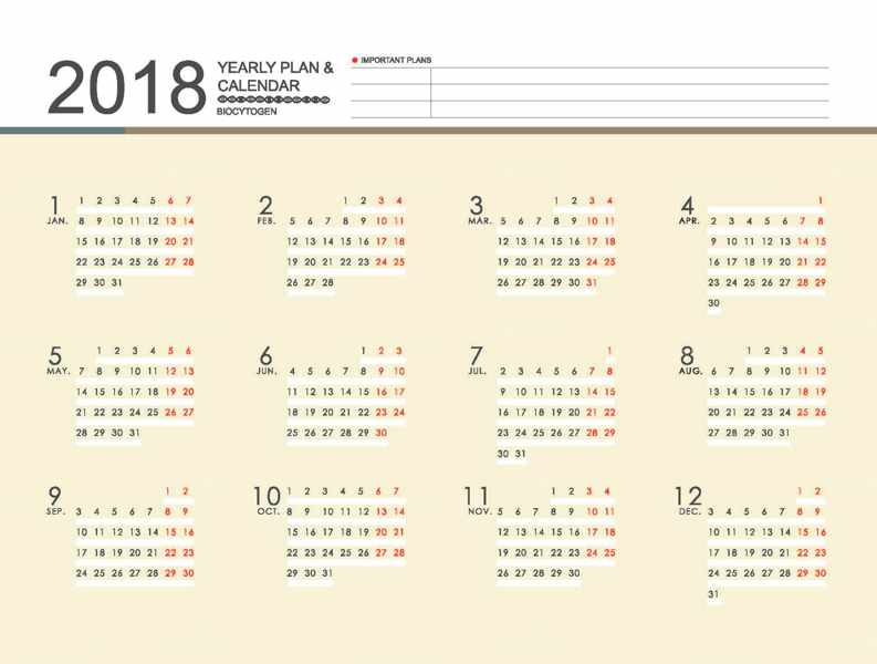 BBQ calendar(电脑桌面日历软件)