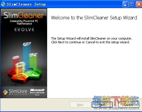 SlimCleane(系统清理软件)