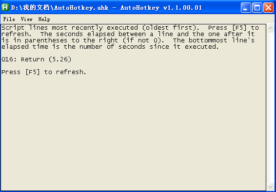 AutoHotkey(热键脚本语言)