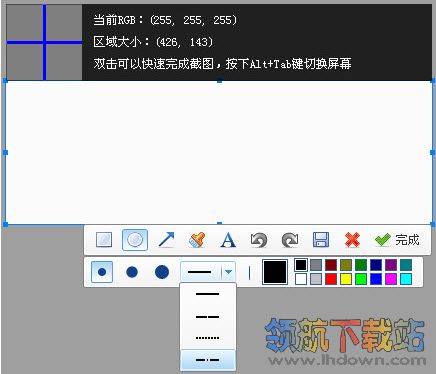 百度截图2012