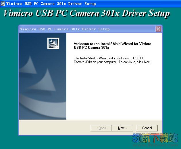 301摄像头驱动程序万能版(PC Camera 301P)