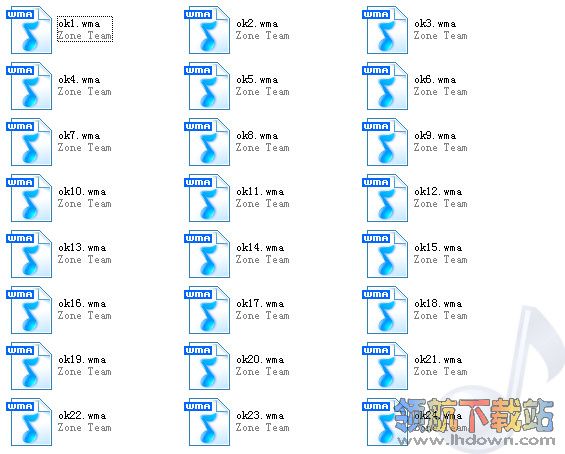 普通话水平测试用朗读作品60篇打包(wma格试)