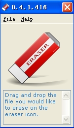 Quick Erase(彻底删除软件)