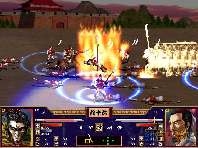 14]最新绿色软件合集[coolsoft整理] 软件名称: 三国群英传2 中文版