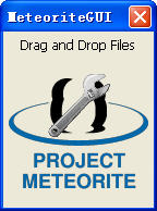 mkv视频修复软件(Meteorite)