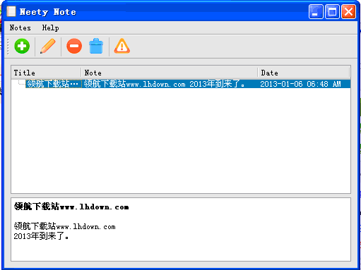 桌面记事本提醒软件(Neety Note)