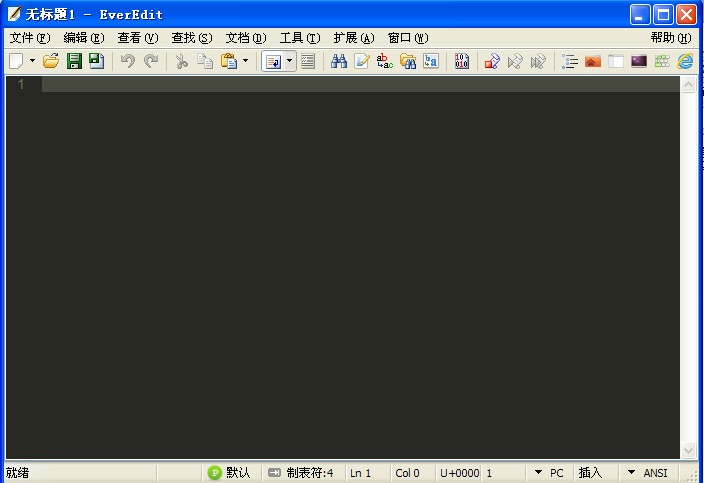 文本编辑器(EverEdit)
