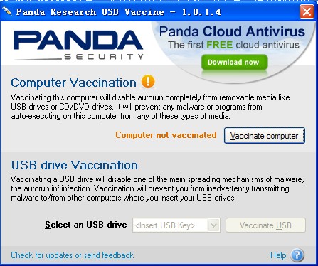 USB防护保险(Panda USB Vaccine)