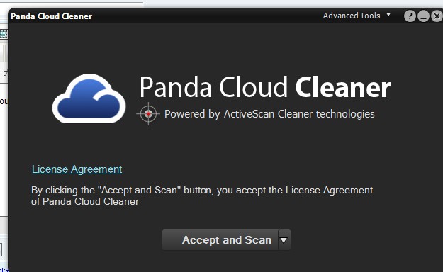 熊猫云系统清理(Panda Cloud Cleaner)