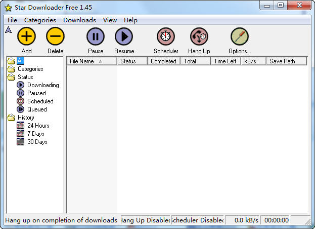 免费P2P下载工具(Star Downloader)绿色版
