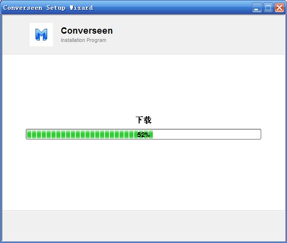 全能图像批量转换(Converseen)