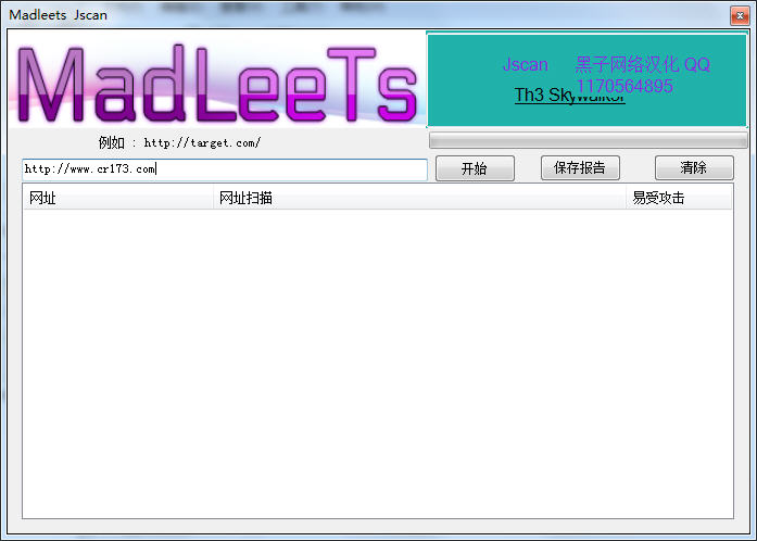 Joomla漏洞扫描器(Madleets Jscan)