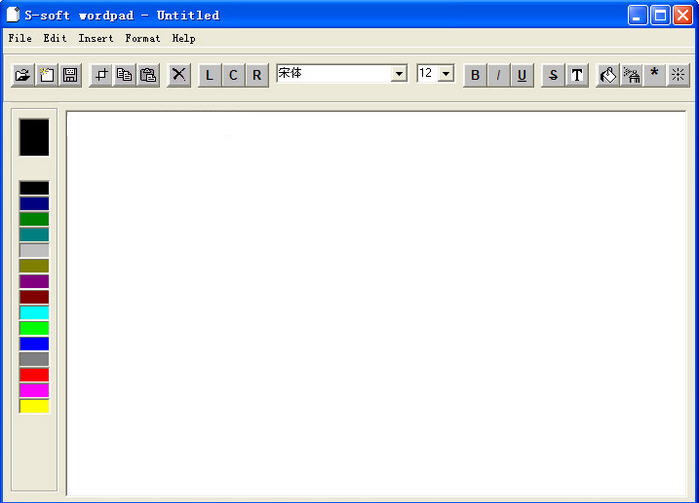 S-soft Wordpad(写字板软件)