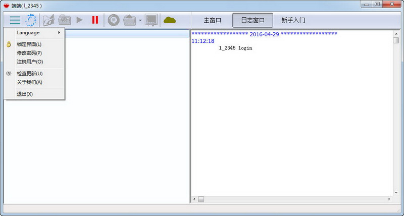 端端(Clouduolc)