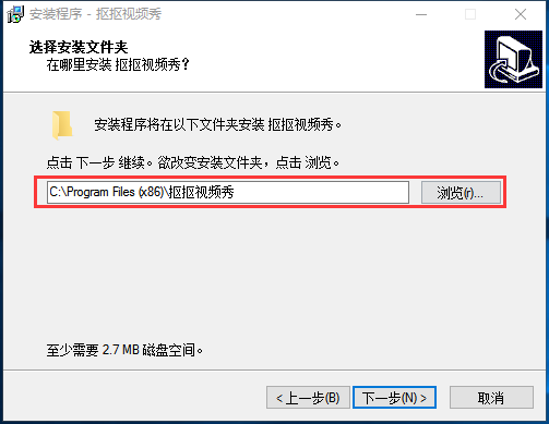 抠抠视频秀