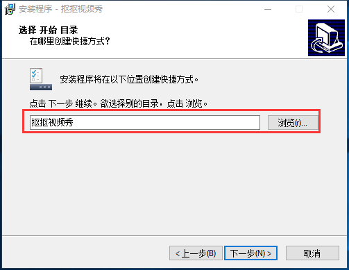 抠抠视频秀