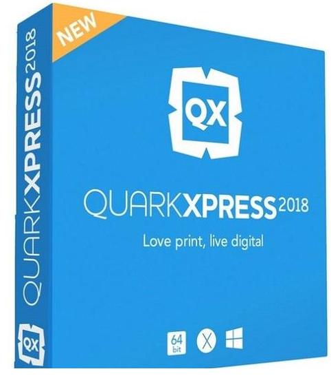 QuarkXPress 2018