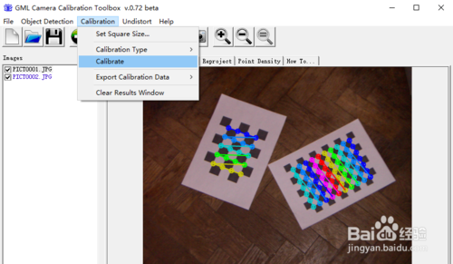 GML Camera Calibration(相机标定软件)